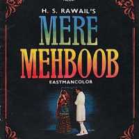 Song Translation: A Hindi Favourite – Mere Mehboob Tujhe Meri Mohabbat Ki Kasam from Mere Mehboob (1963)